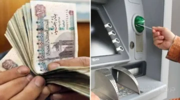 بشرى سارة للموظفين.. تحديد موعد صرف مرتبات أكتوبر 2025 1